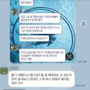 6789 | 용산 삼각지역 웨이팅 맛집 버뮤다삼각지 내돈내산 솔직후기ㅣ추천