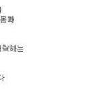 무아케이크 네이버블로그