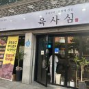 순천기적의도서관 화장실 이미지