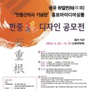 연디자인 이미지