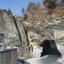 구문소 관광단지1 이미지