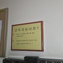 6월. 호박 인절미 넘모 머거보고 싶은 것이구엽 ㅠ