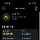 (주)코우 이미지