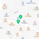 메디팜감초당약국 이미지