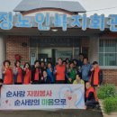 파리바게트순천 - 순천시 이수로 22 | 파리바게트순천