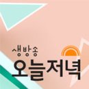 찬스아이 수영장 이미지