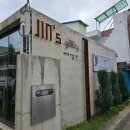 [전북 전주]전주 갤러리카페 진스갤러리