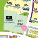 가온초등학교 앞 이미지