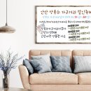 안산상록수가구거리 이미지