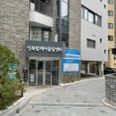성북34 | 34개월 아기랑 성북구 서울형 키즈카페 종암동점 후기 / 영유아전용, 다자녀 할인,주차