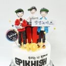 슈가하이케이크
