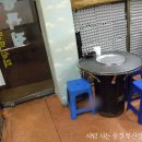 장림골목시장 이미지