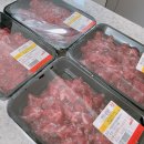 예담한우마을 이미지