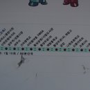 나원2리 이미지