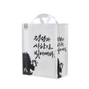 석산한의원 이미지