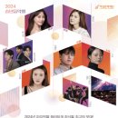 하남시문화예술회관 이미지