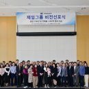 ㈜제일상사 이미지