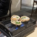 아키수산 광안 이미지