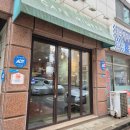 곡반정동 카페 미크레 유기농 재료로 건강한 맛 가득한 곳