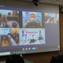 동의대학교 부속한방병원 이미지
