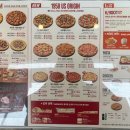 피자헛 수원정자SK점 이미지