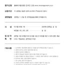 남부순환로325길1-10 이미지