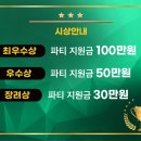 공터영어1학원