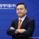 주식회사 고려팜바이오 | 250702 증시 테마 - 여름 테마 강세 속 제약/바이오, 2차전지 희비 교차
