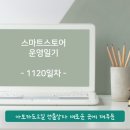 신영산업인쇄