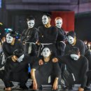 구니스 컴퍼니 <유토피아> 이미지