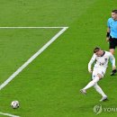 잉글랜드