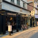 김*택 - 안양시 만안구 박달로 453 | 건대입구역 김부속 모둠 후기, 부속고기 맛집 추천(콜키지 유료)