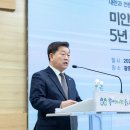 광명축사 이미지