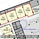 금강물류(주) 이미지