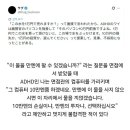 이 물을 만 엔에 팔아보세요. 이미지
