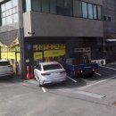 키네틱 피티 스튜디오 이미지