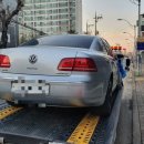 21세기모터스공업사 이미지