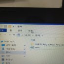 컴퓨터를깨우는사람들 이미지