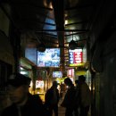 천호동족발 이미지