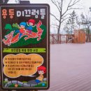 선원공원 이미지