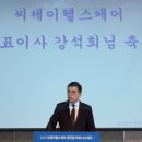 두파트너스 이미지