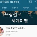 브루클린 바베큐 이미지