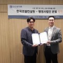 온빛식품 이미지