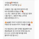현포그린하우스 네이버블로그