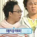 그늘막43 이미지