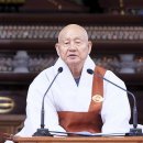 찬영축산 연합뉴스
