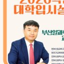 중구교육지원센터 이미지