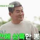 강진노래연습장 이미지