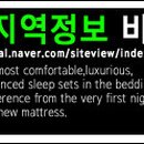 가경대원칸타빌 이미지