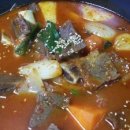 착한쭈꾸미 이미지